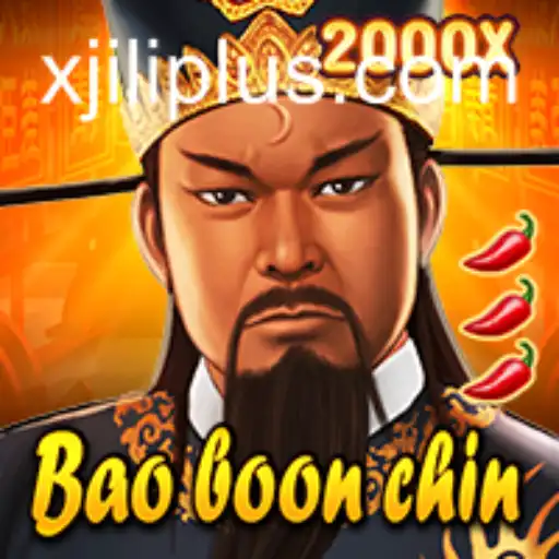 Discovering BaoBoonChin: An Innovative Approach to Strategy Gaming